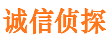 黄岩市婚外情调查